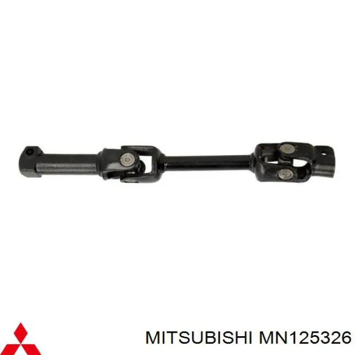 Вал рулевой колонки MN125326 Mitsubishi