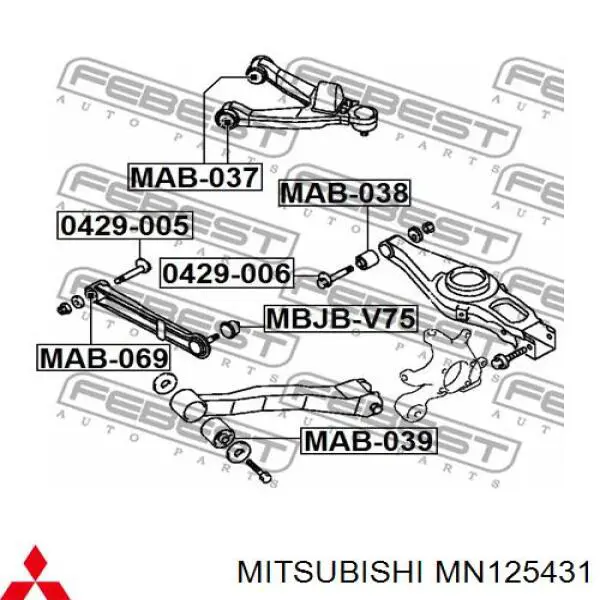 MN125431 Mitsubishi braço oscilante inferior esquerdo de suspensão traseira/direita