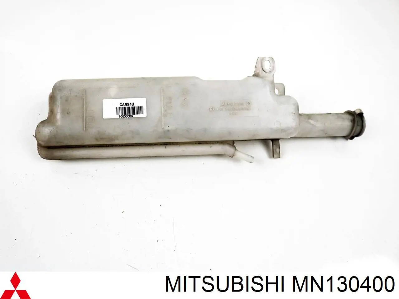 Бачок системы охлаждения двигателя расширительный Mitsubishi MN130400 цена, от 8.47 USD