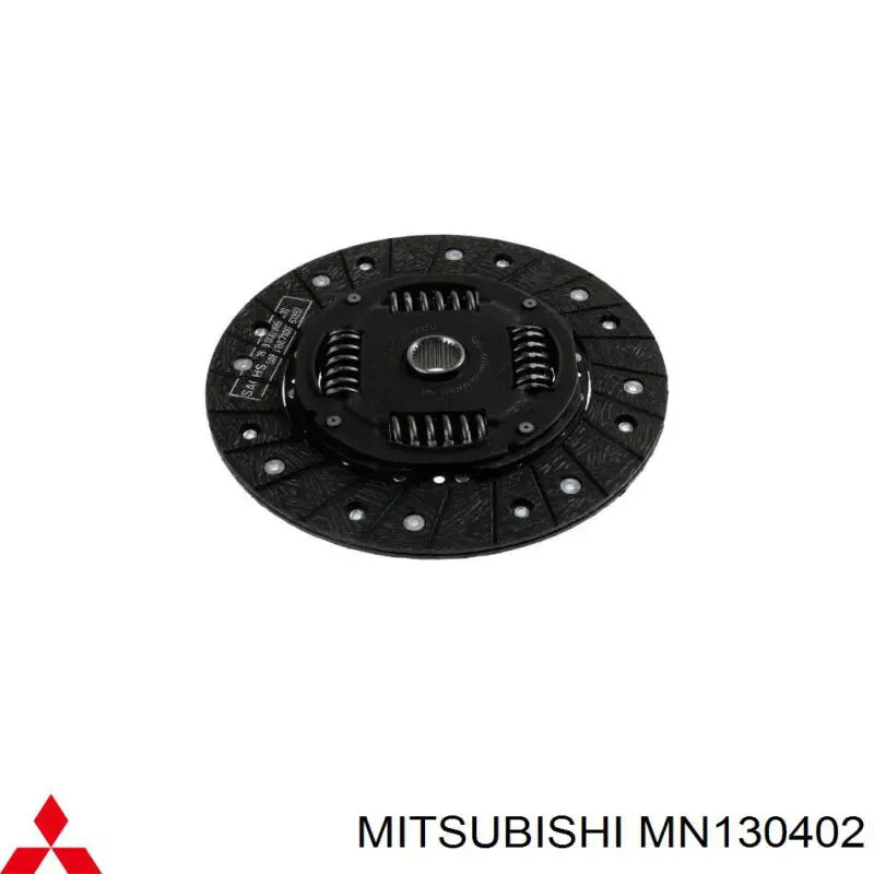 2301A085 Mitsubishi диск сцепления
