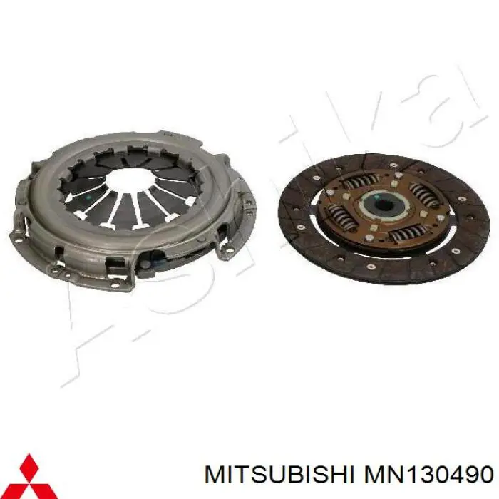 2301A045 Mitsubishi диск сцепления