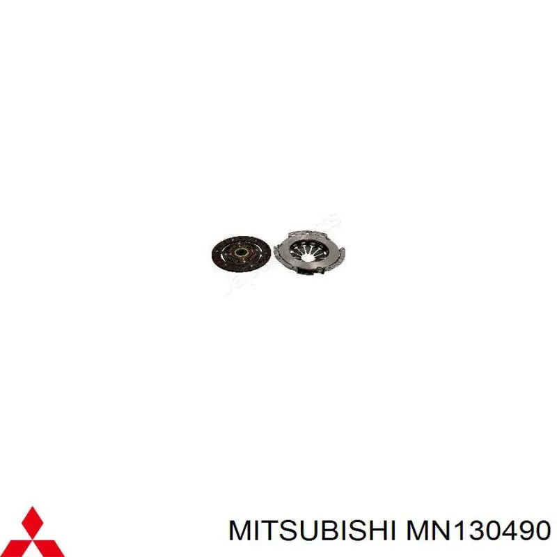 Диск сцепления Mercedes 1352500103 цена, от 85.37 USD