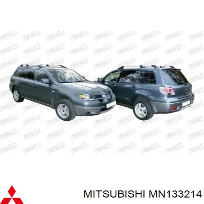 Передний бампер MN133214 Mitsubishi