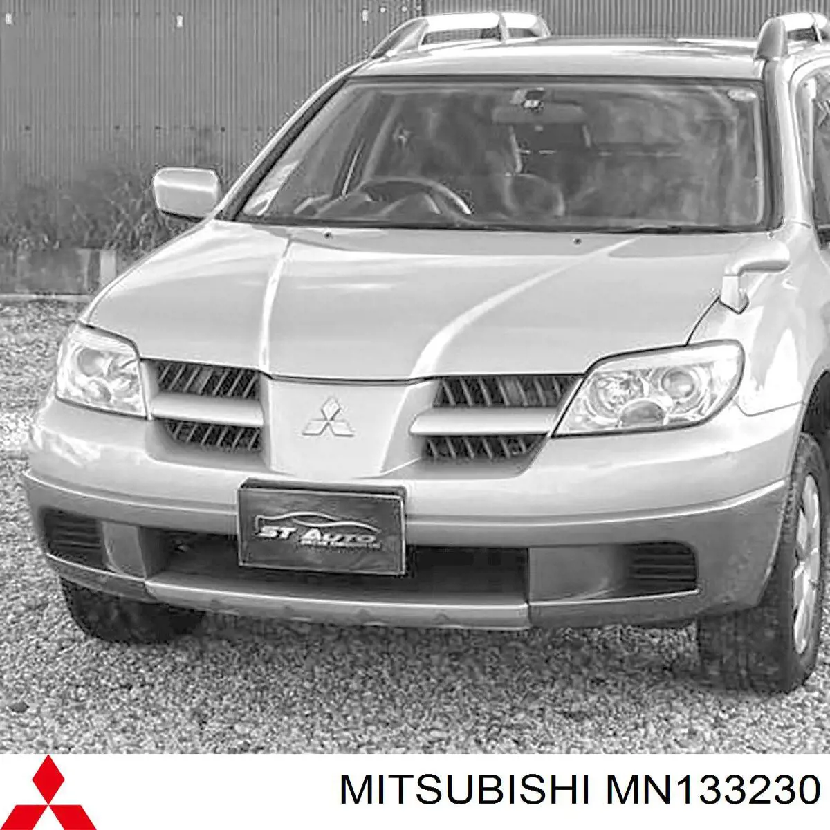 Купить MN133236 Mitsubishi Решетка радиатора правая