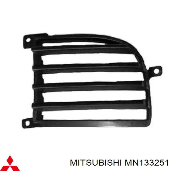 Решетка переднего бампера, левая Mitsubishi MN133251 цена, от 65.23 USD