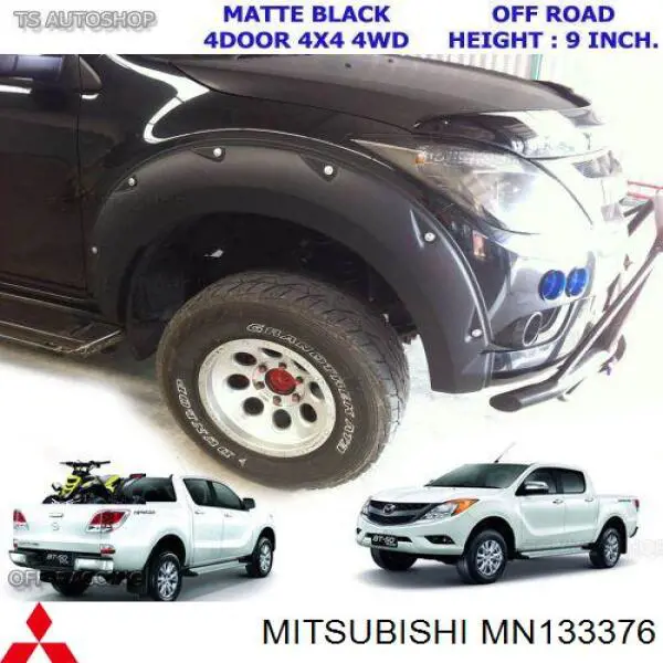 Купить MN133376 Mitsubishi Крыло переднее правое