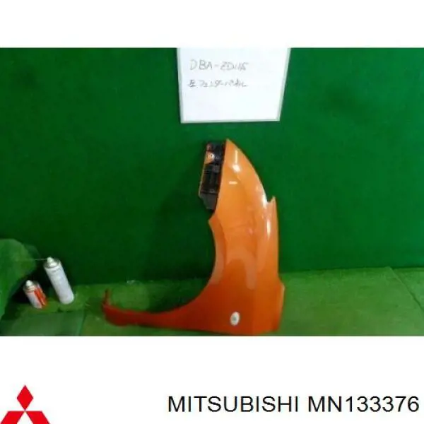 Правое крыло Mitsubishi MN133376