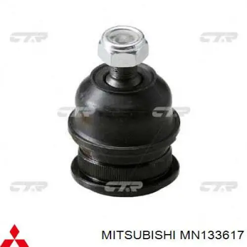 Рычаг передней подвески нижний левый MN133617 Mitsubishi