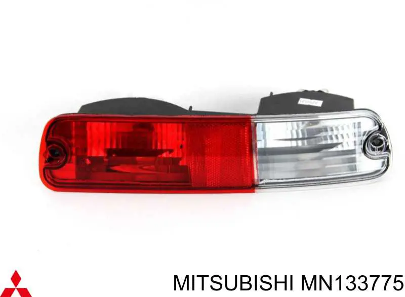 MN133775 Mitsubishi фонарь заднего бампера левый