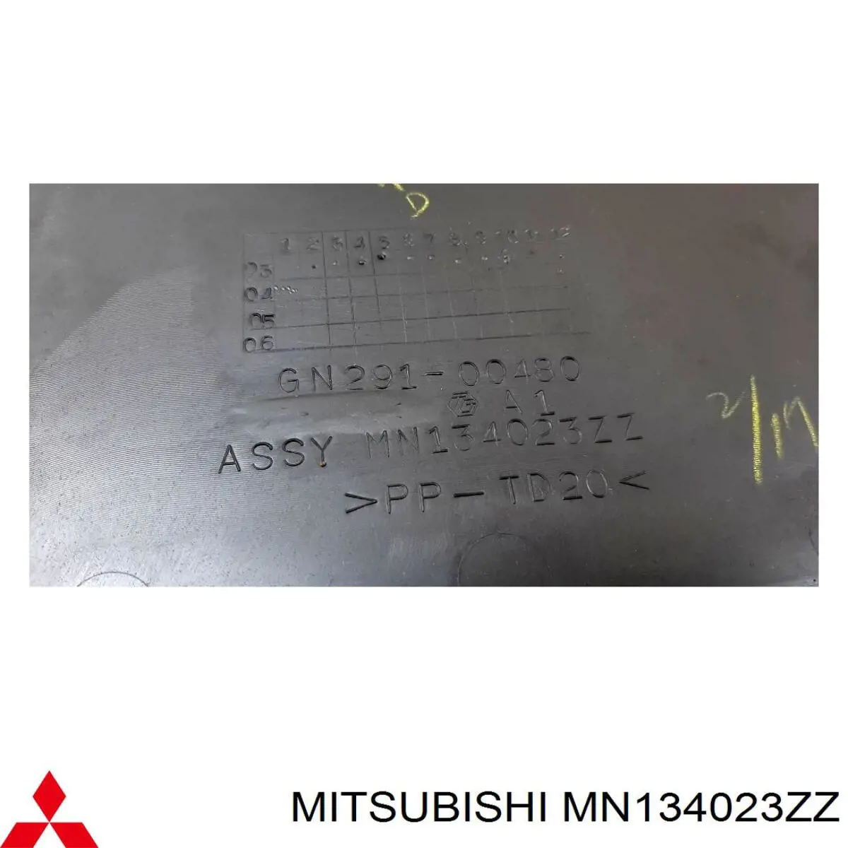  Mitsubishi MN134023ZZ цена, от 13.54 USD