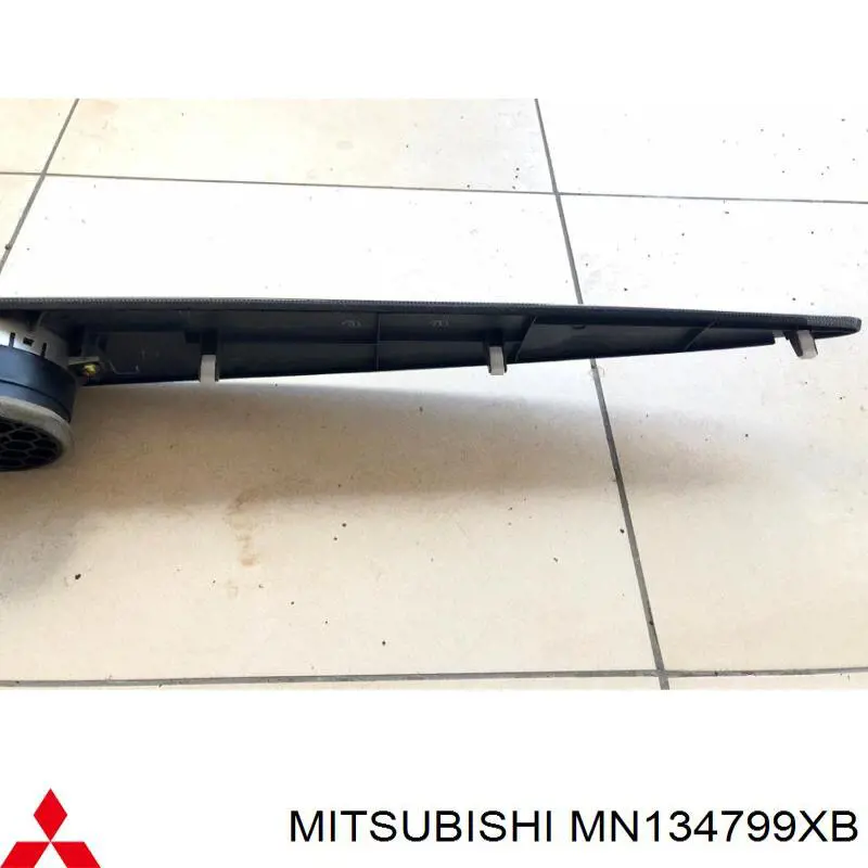 Купить MN134799XB Mitsubishi 