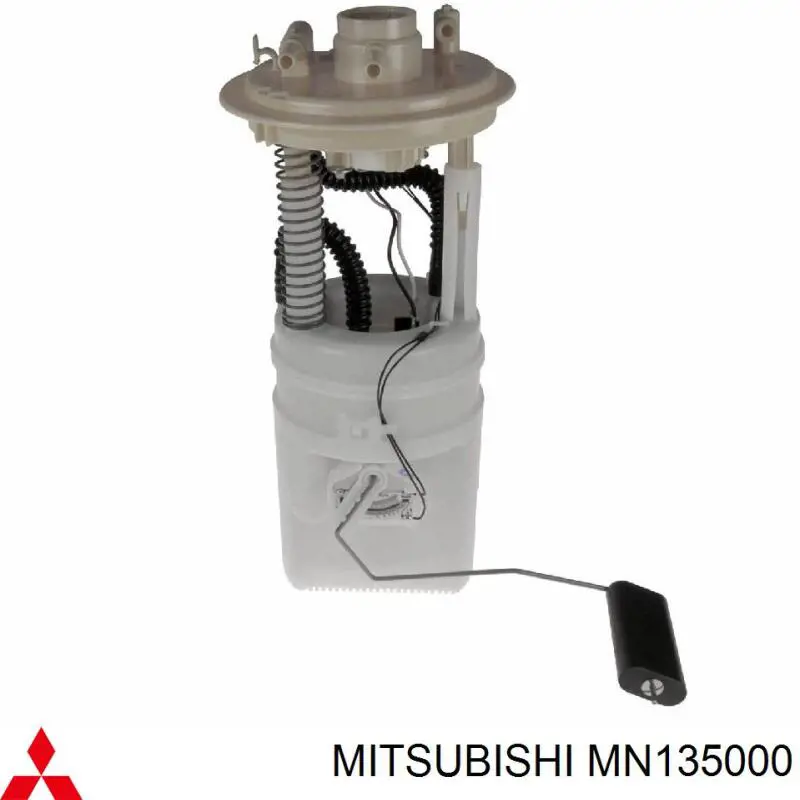 MN135000 Mitsubishi бензонасос