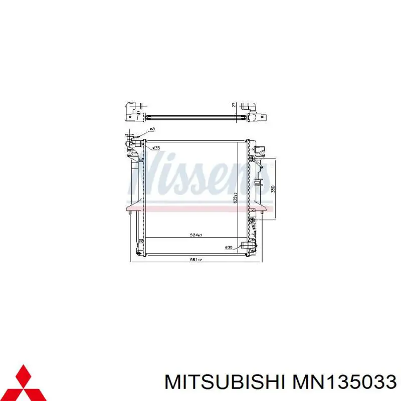 Радиатор охлаждения двигателя Polcar 5279085 цена, от 105.50 USD