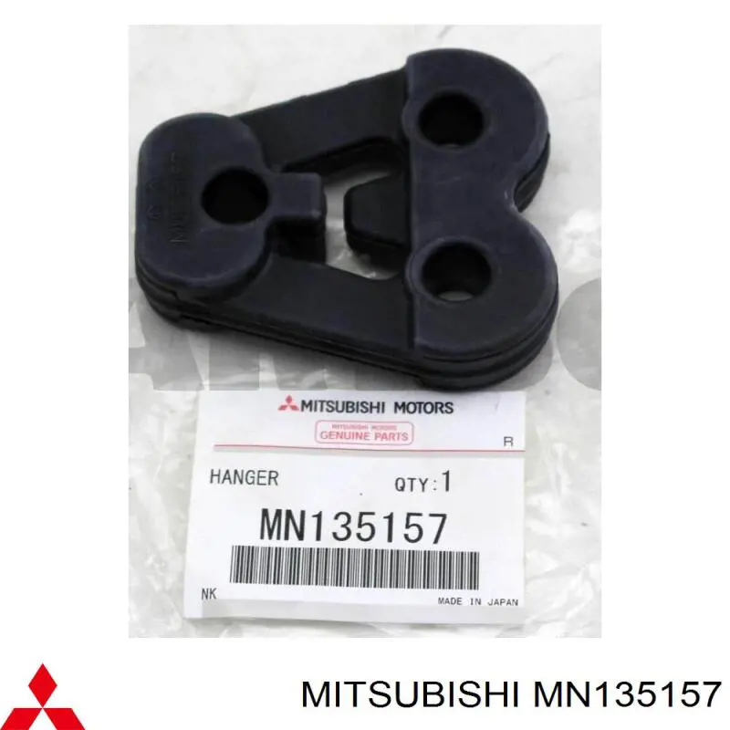 MN135157 Mitsubishi подушка крепления глушителя