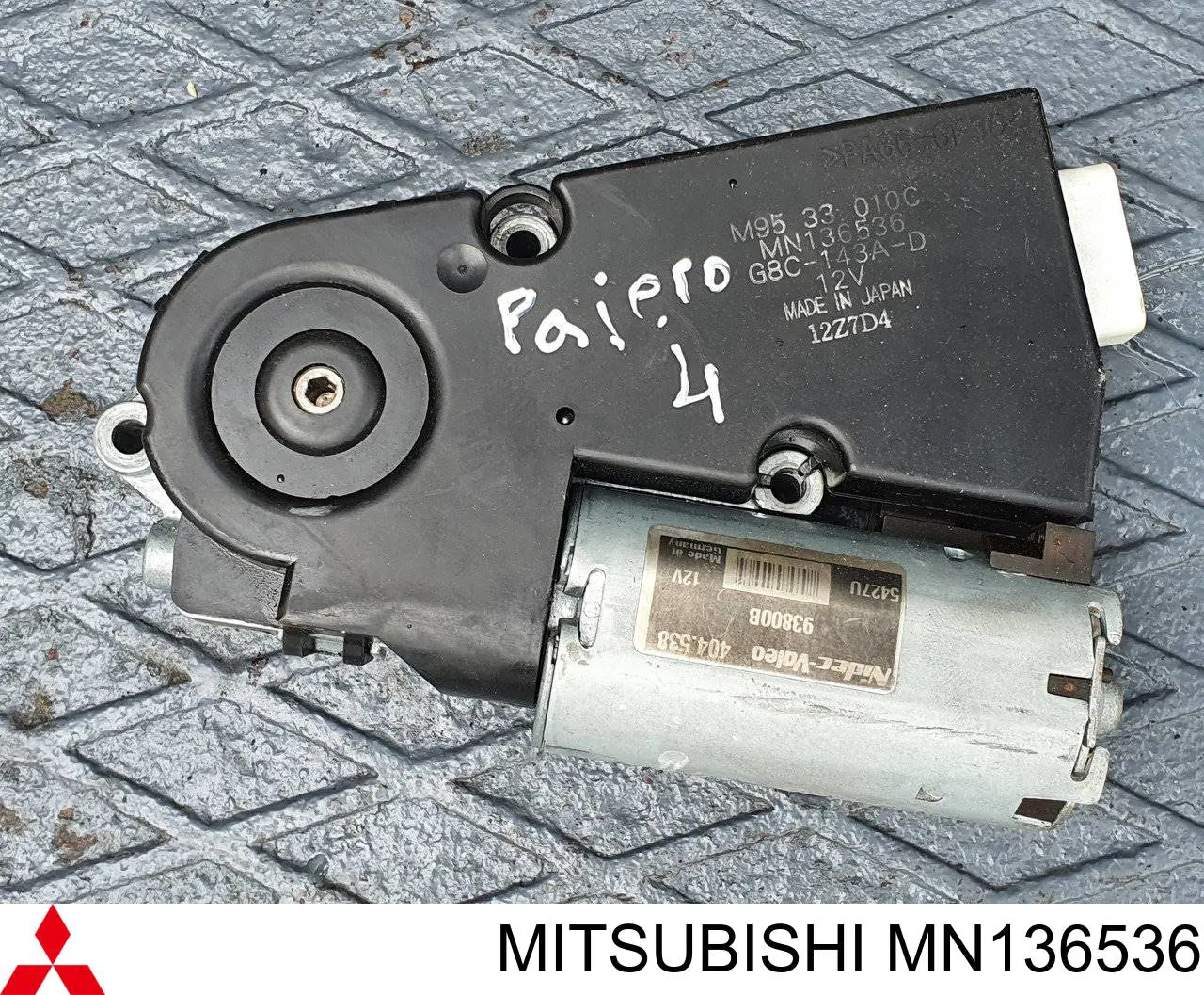 Мотор привода люка на Mitsubishi Pajero III 
