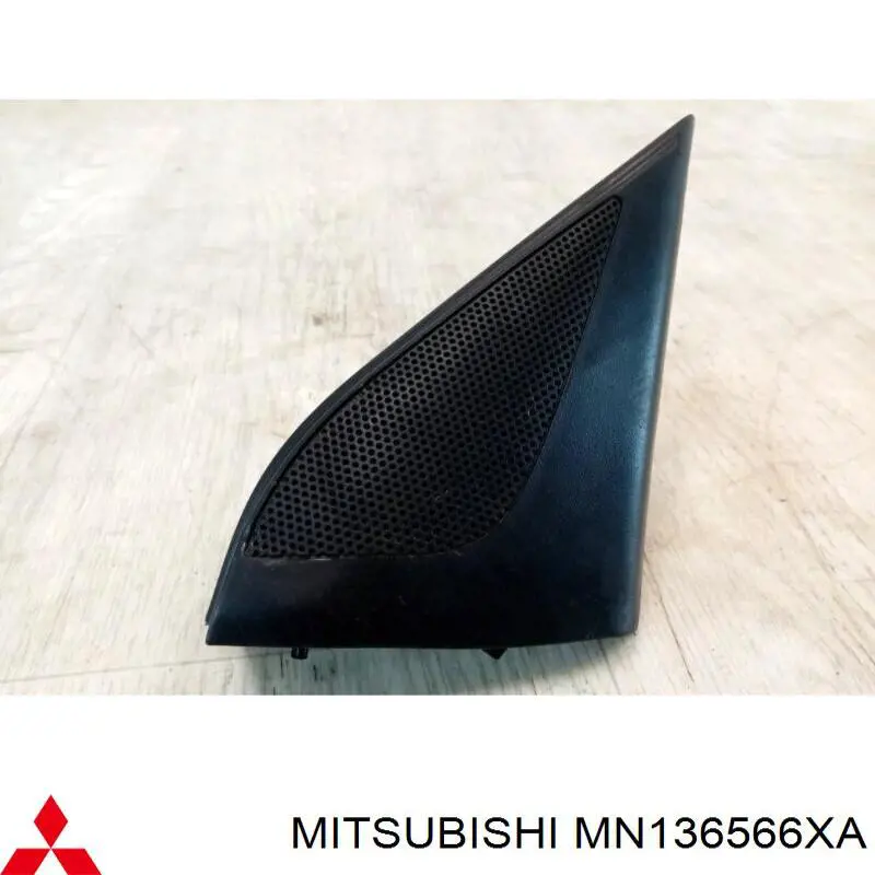  Mitsubishi MN136566XA цена, от 8.18 USD