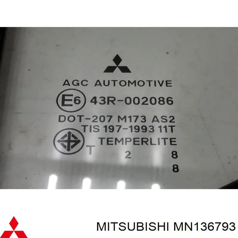 Задняя форточка левая Mitsubishi MN136793 цена, от 22.96 USD