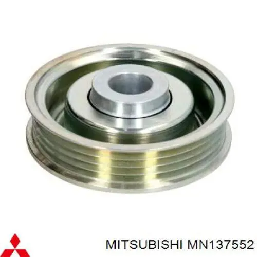 Натяжной ролик Mitsubishi MN137552 цена, от 6.88 USD