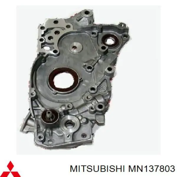 MN137803 Mitsubishi насос масляный