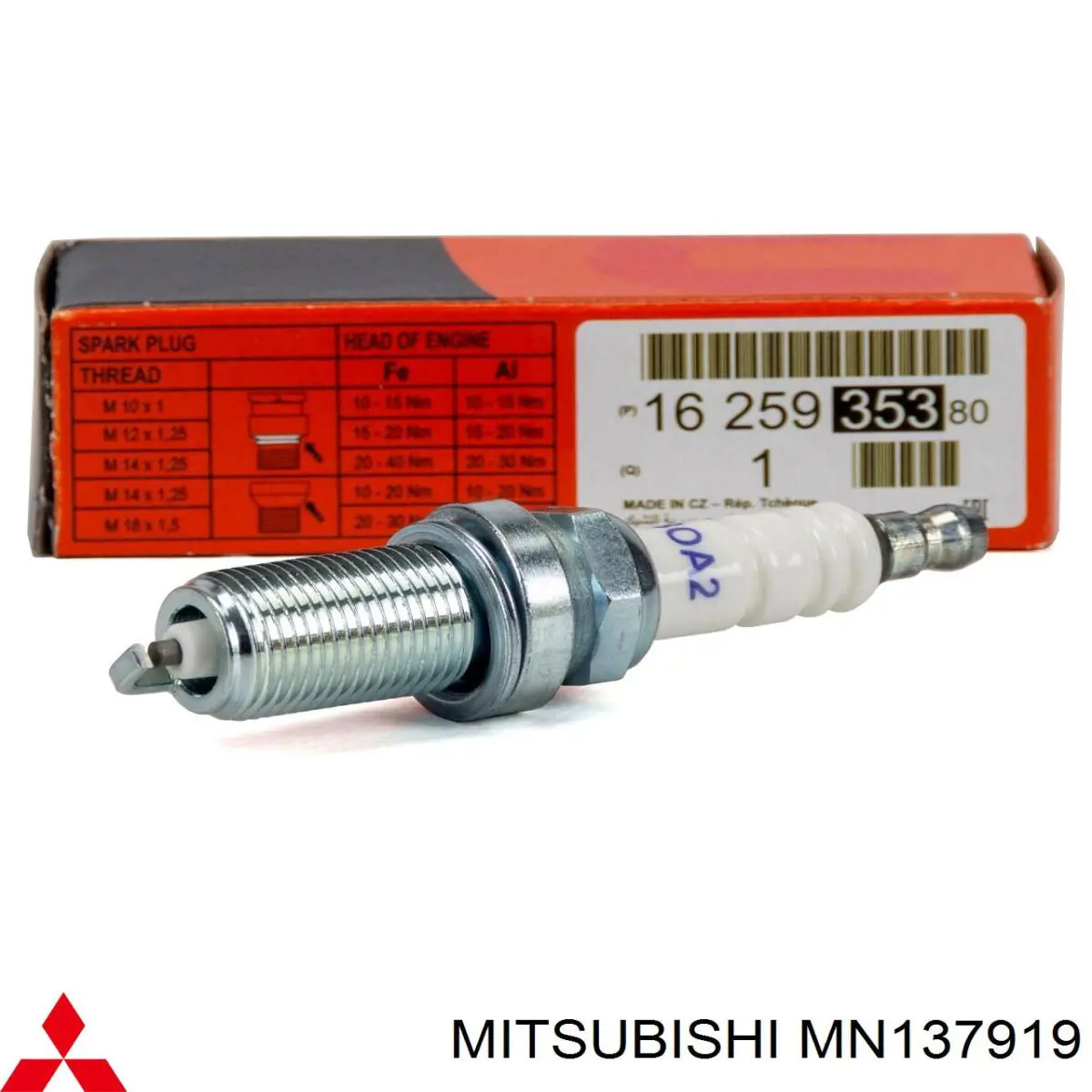 5588 NGK Свечи зажигания