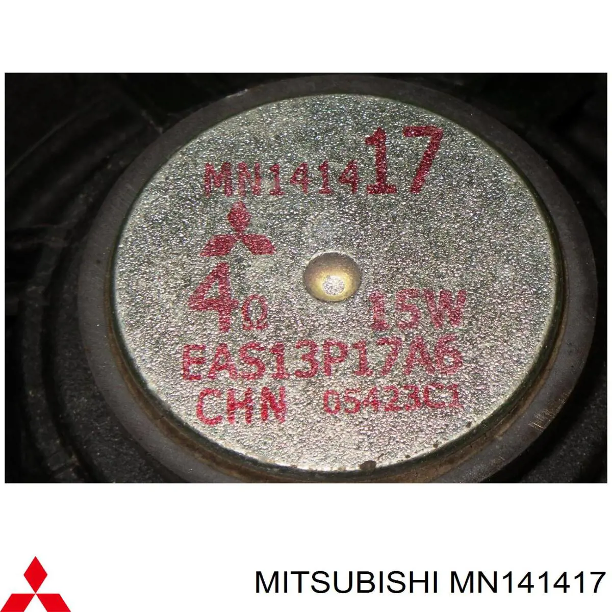 MN141417 Mitsubishi alto-falante da porta dianteira