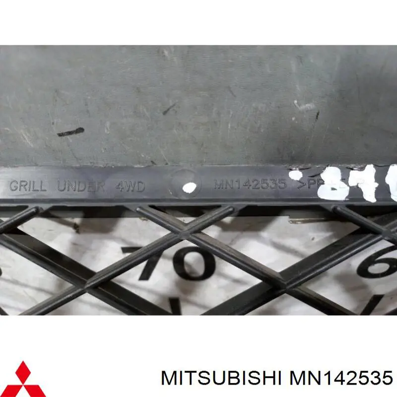  Mitsubishi MN142535 цена, от 19.75 USD