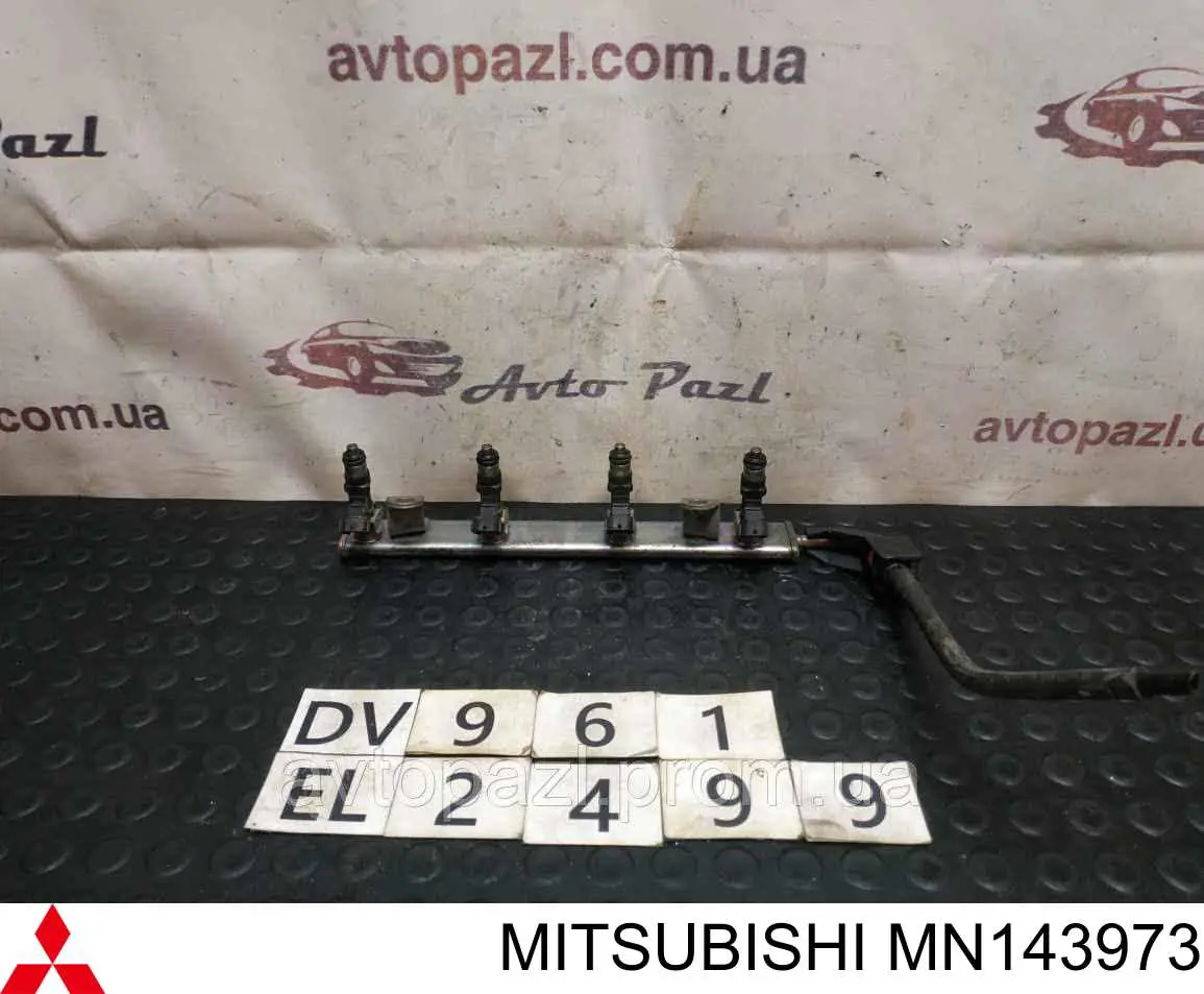 Distribuidor de combustível (rampa) para Mitsubishi Colt (Z3A)