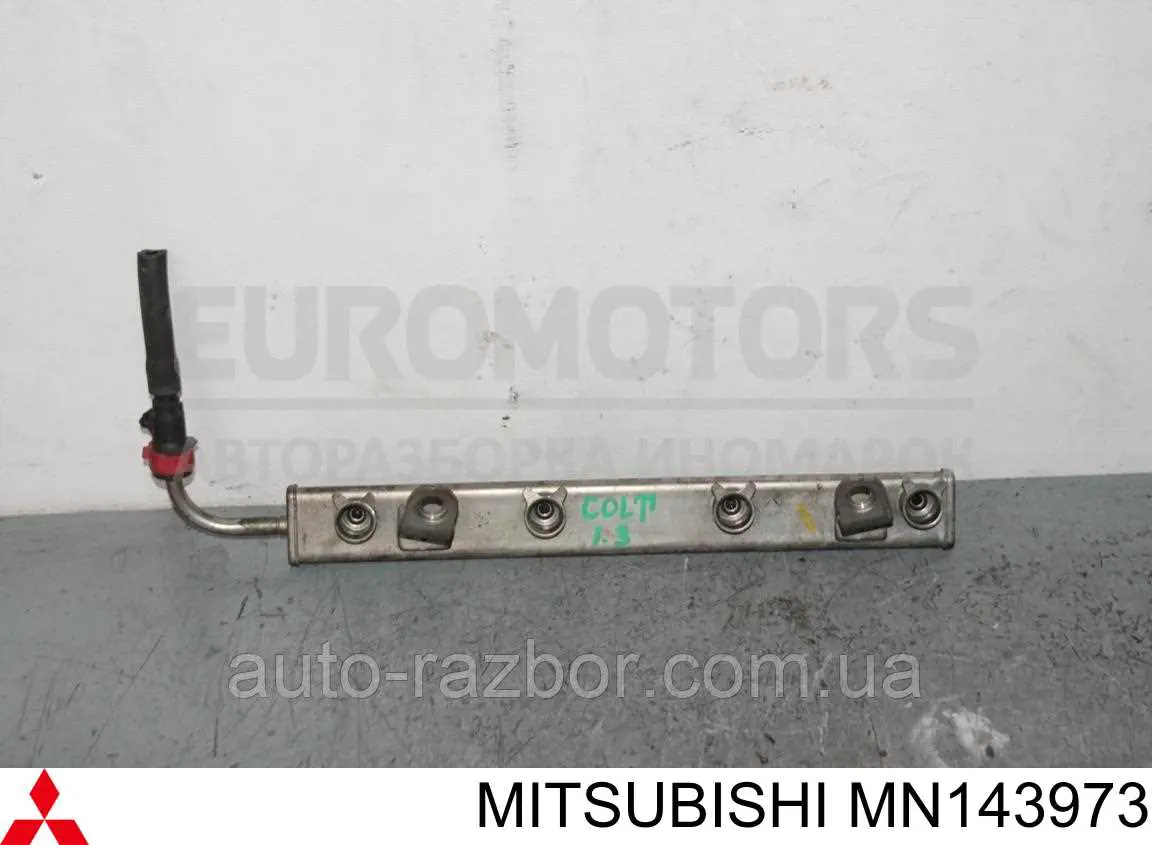 Распределитель топлива (рампа) MN143973 Mitsubishi