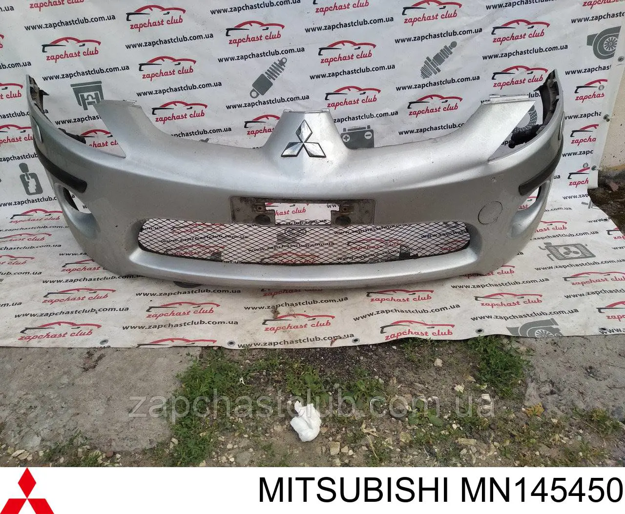  MN145450 Mitsubishi