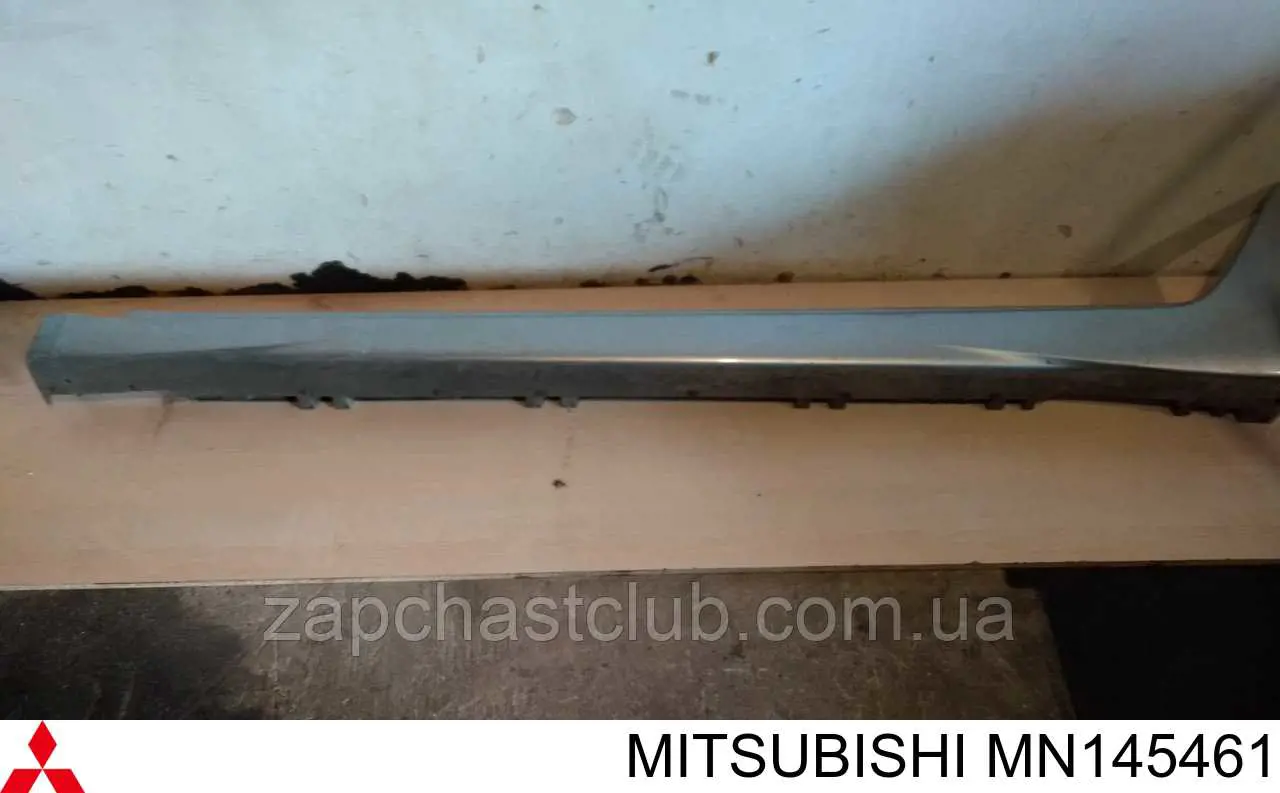  Mitsubishi MN145461 цена, от 22.57 USD