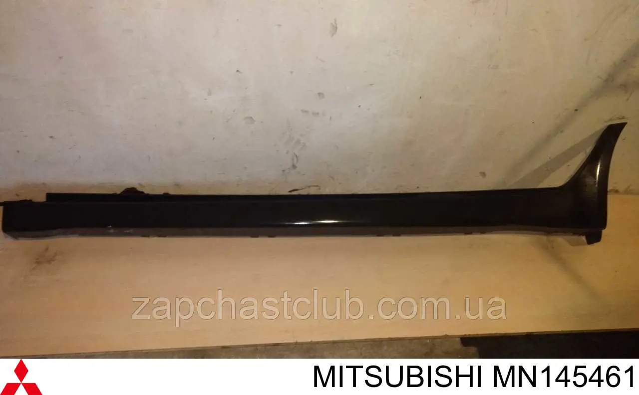Купить MN145461 Mitsubishi 