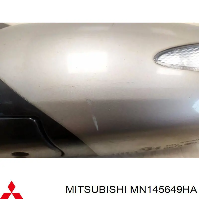 Зеркало заднего вида, левое Mitsubishi Grandis минивэн (NAW) (2004 - 2010) цена, от 234.71 USD