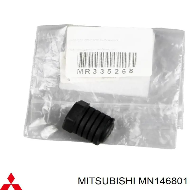  MN146801 Mitsubishi