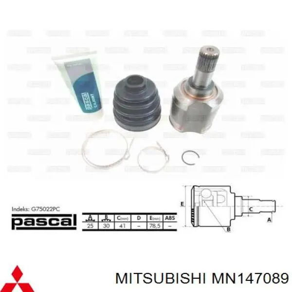 ШРУС внутренний передний правый MN147089 Mitsubishi