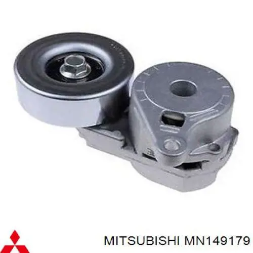 Натяжитель приводного ремня Mitsubishi MN149179