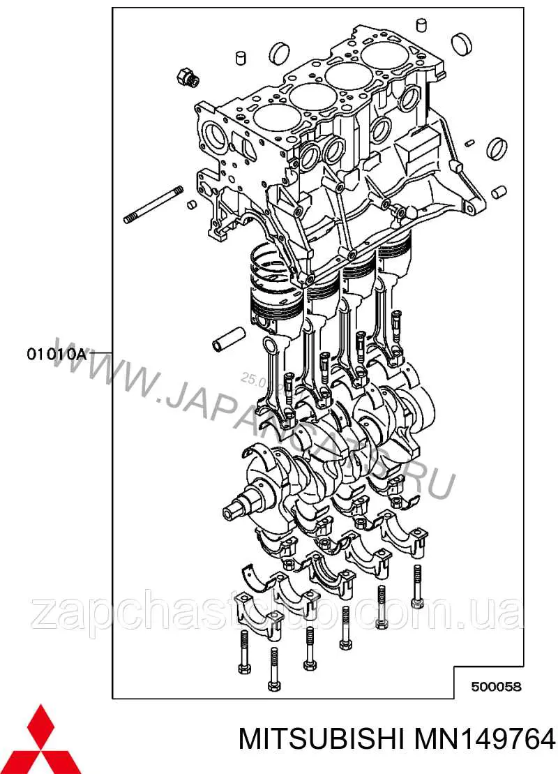 MN149764 Mitsubishi коленвал двигателя
