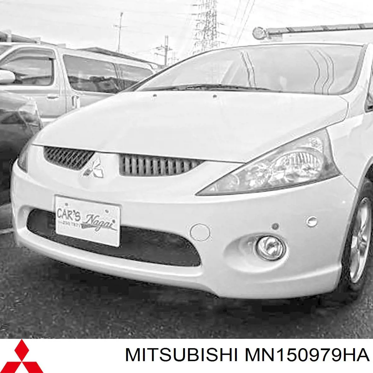 Решетка радиатора левая Mitsubishi MN150979XA цена, от 14.11 USD