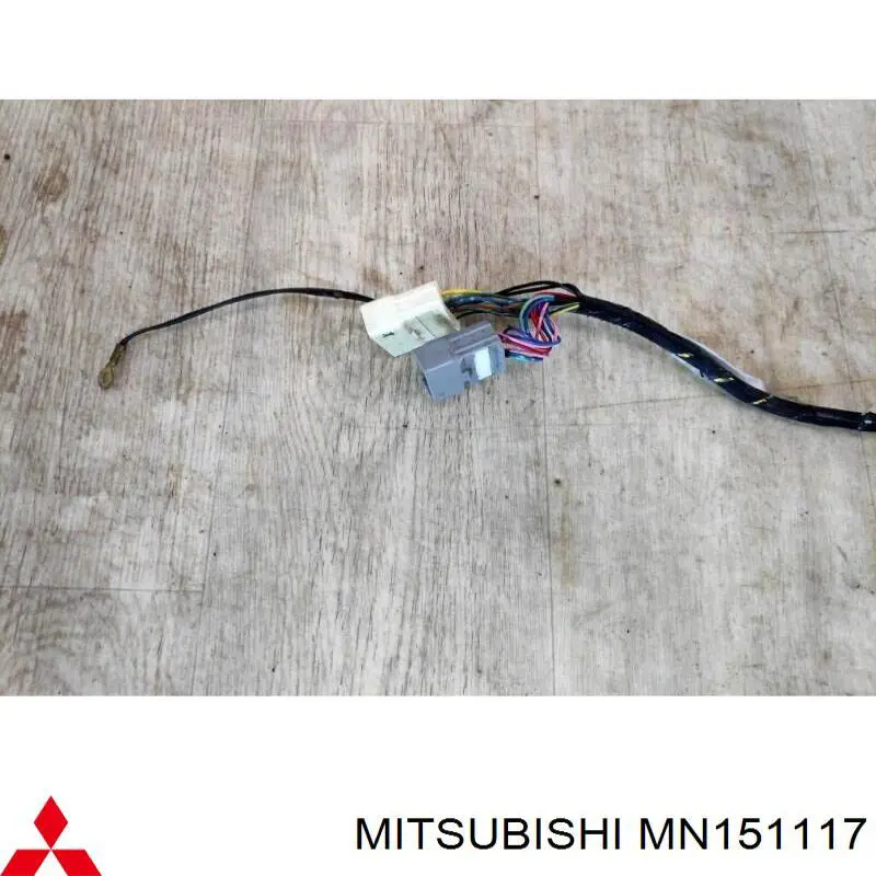 Купить MN151117 Mitsubishi 
