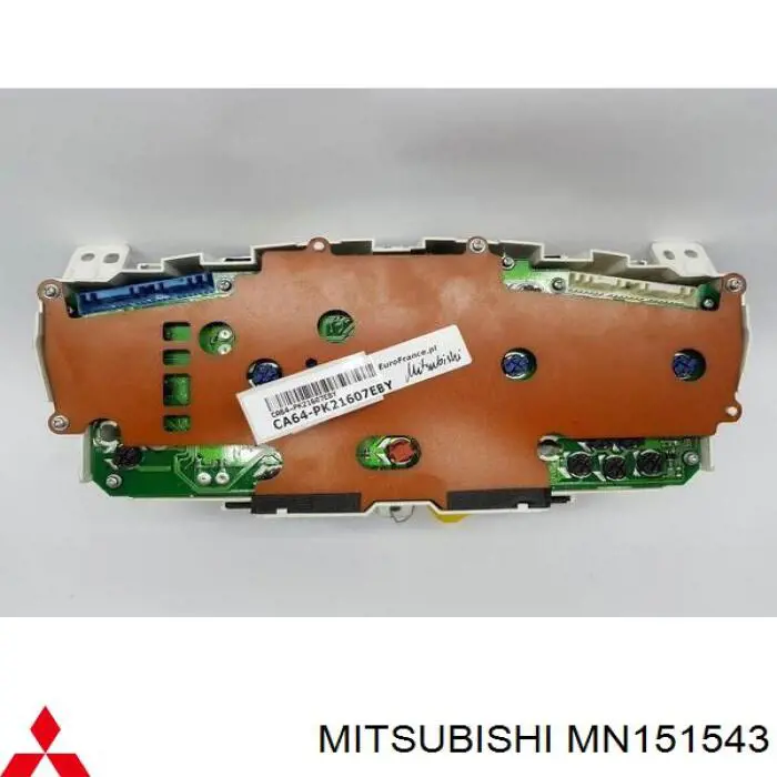 Купить MN151543 Mitsubishi 