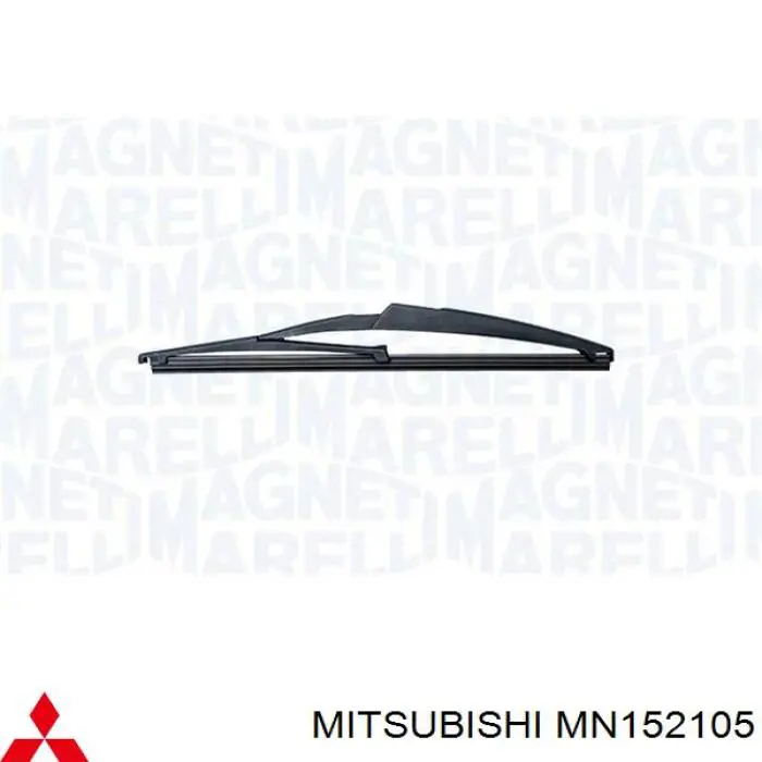 Купить 8671000030 Renault (RVI) Дворник стеклоочистителя задний