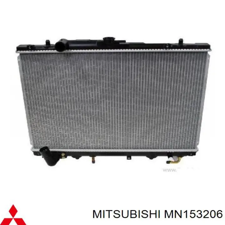 Радиатор MN153206 Mitsubishi