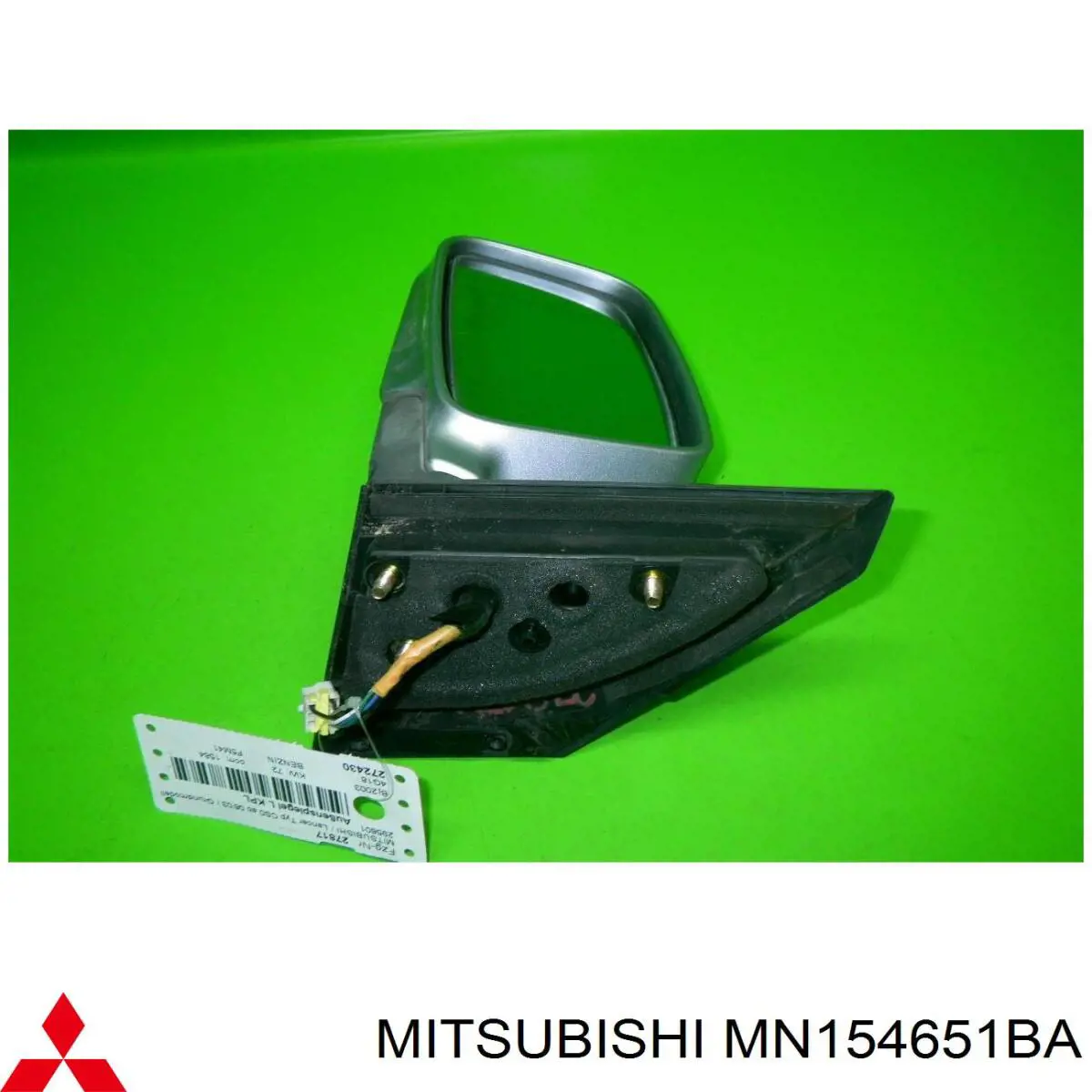 MN154651RB Mitsubishi зеркало заднего вида левое