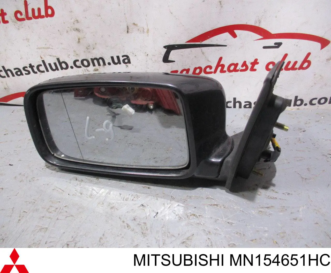 MN154651HC Mitsubishi