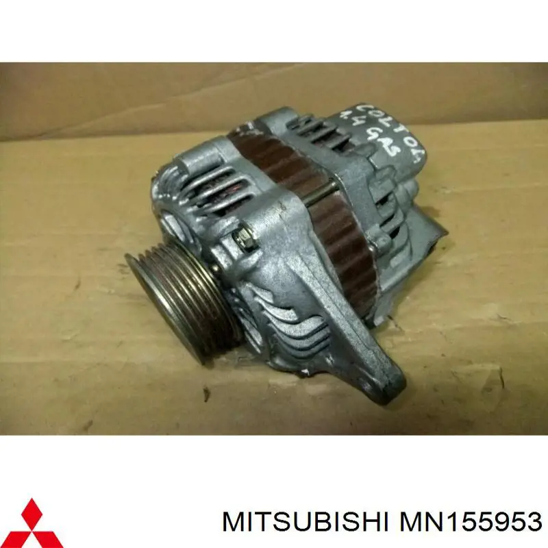 MN155953 Mitsubishi генератор