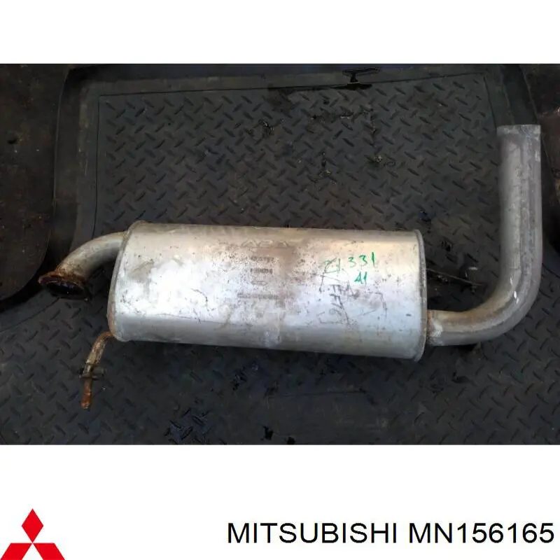  Mitsubishi MR464916 цена, от 31.67 USD