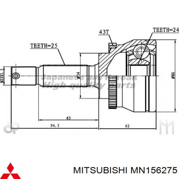 Купить MN156275 Mitsubishi Внешняя граната