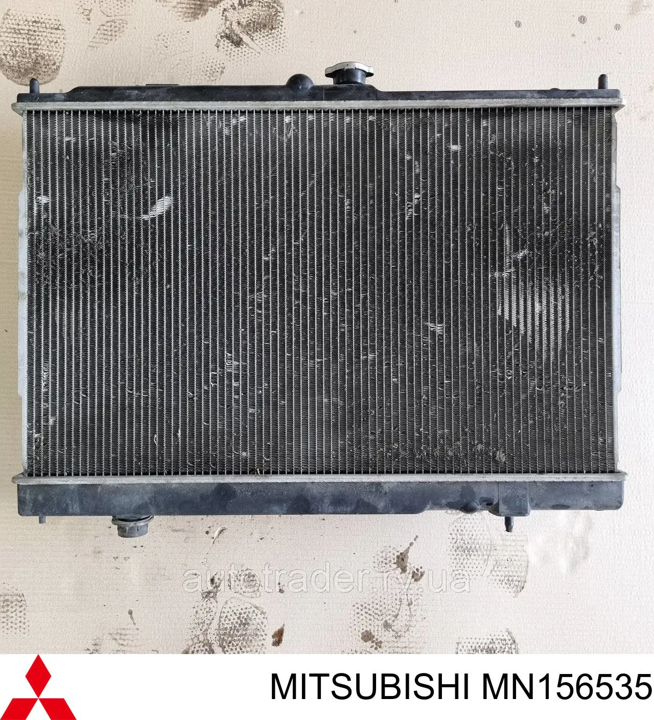 Радиатор охлаждения двигателя Mitsubishi MN156535 цена, от 120.13 USD
