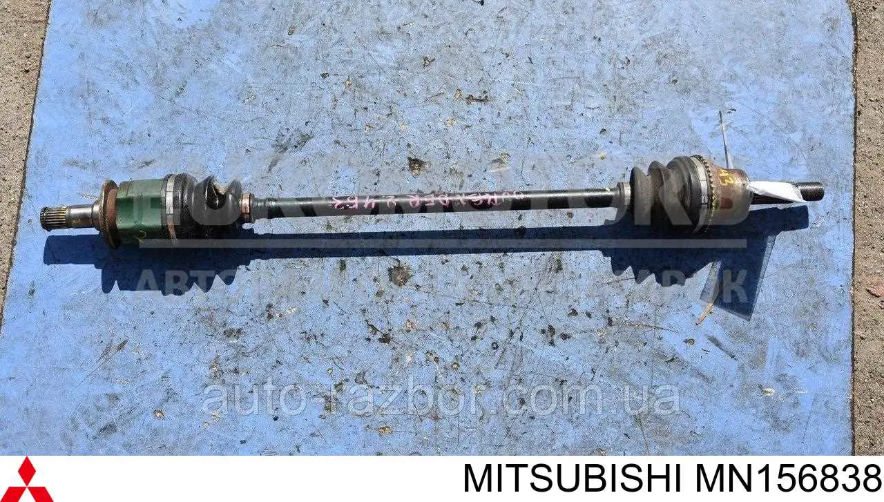 MN156838 Mitsubishi 