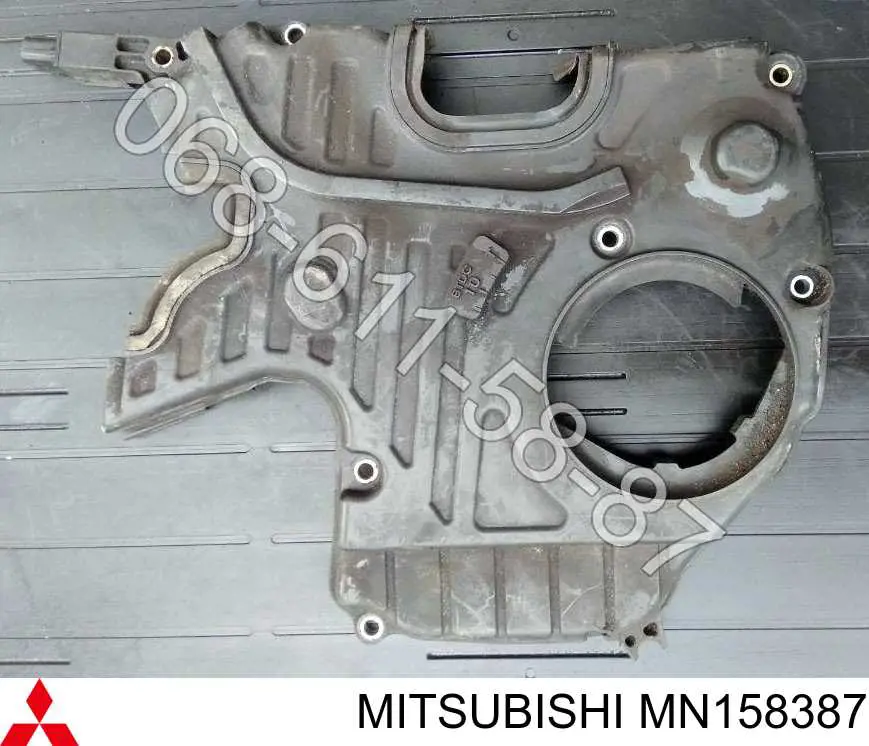 MN158387 Mitsubishi защита ремня грм нижняя