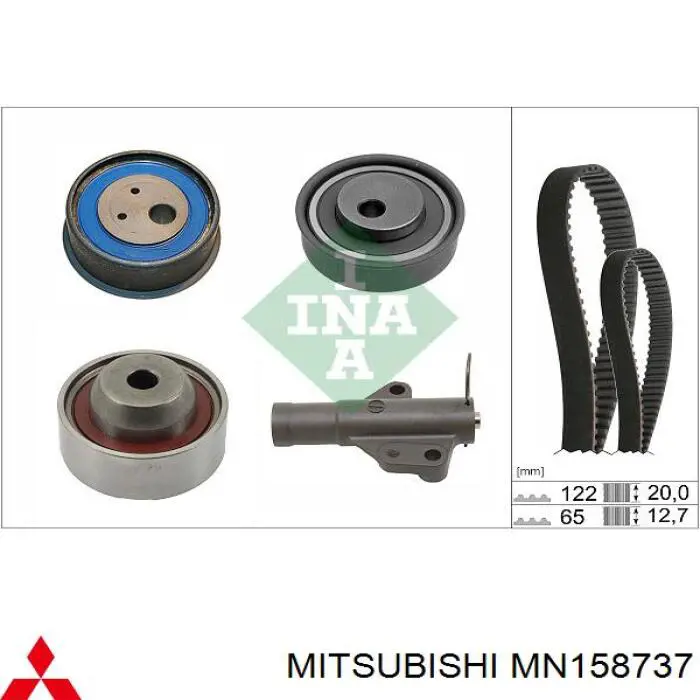 MN158737 Mitsubishi ремень грм